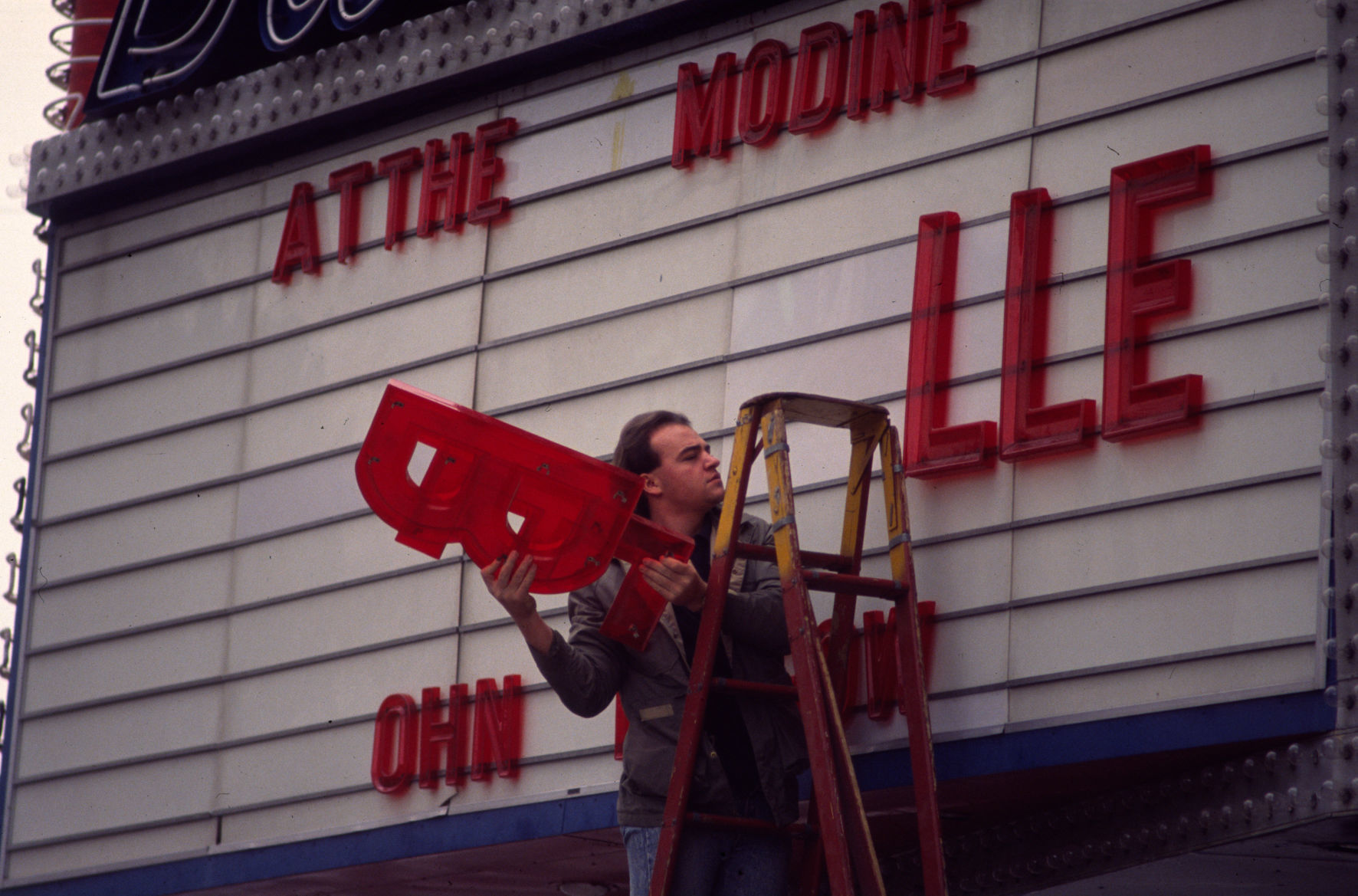 Babcock Theatre, 1990